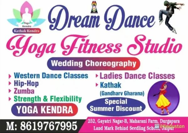 Dreams Entertainment - Logo