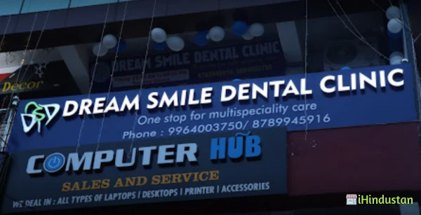 DREAM SMILE DENTAL - Logo