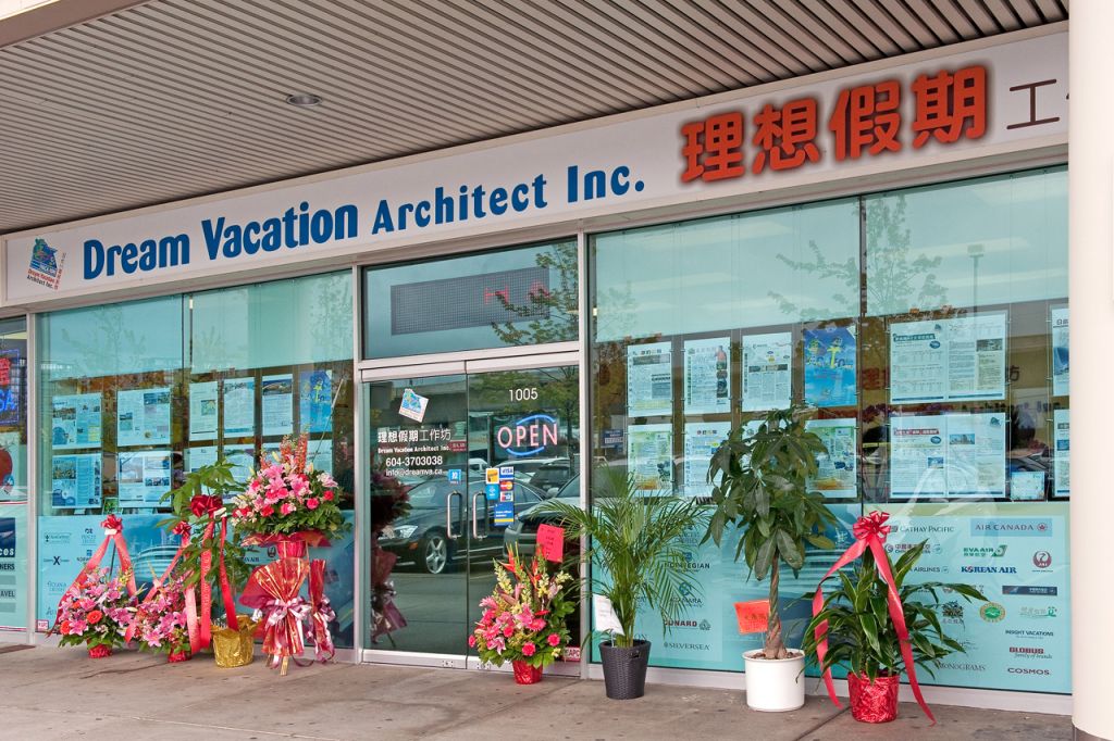 Dream Vacation Architect Inc - Logo