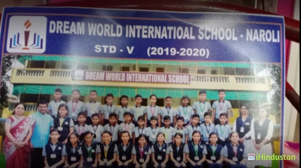 Dream World International School - Logo