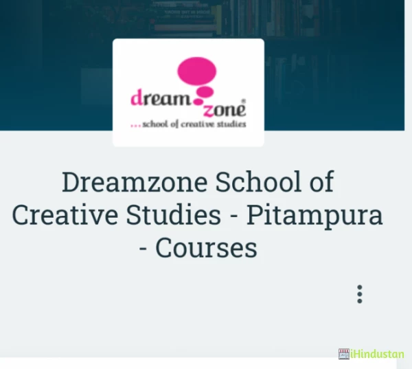 Dreamzone School of Creative Studies - Pitampura - Cour - Logo