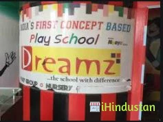 Dreamz Paras Play School - Logo