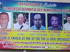 Dr E V Subba Reddy Clinic - Logo