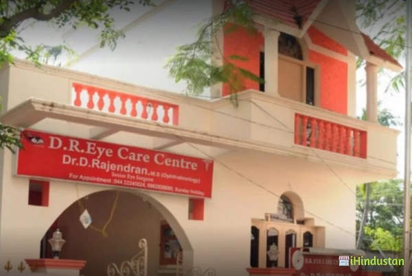 D. R. Eye Care Center - Logo