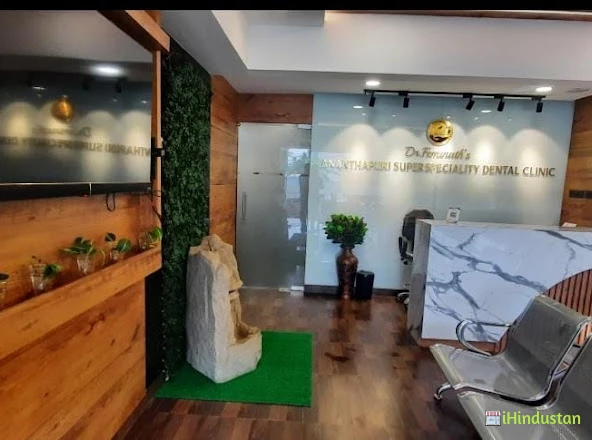Dr Feminath'sAnanthapuri dental clinic and implant cent - Logo