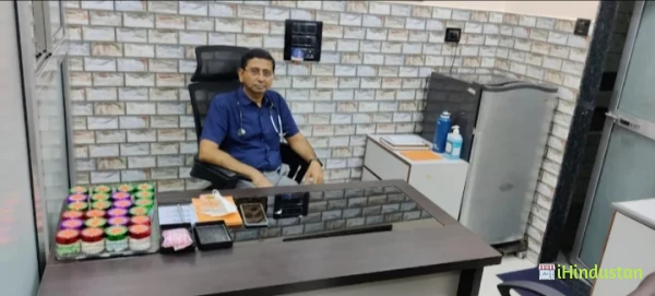 DR. F. F. Pardiwala - Logo