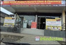 Dr. Firoz Ahmed - Logo