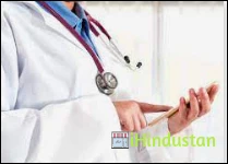 Dr Firoz Alam Clinic - Logo