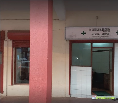 Dr Ganesh M Bhatkuly Clinic - Logo