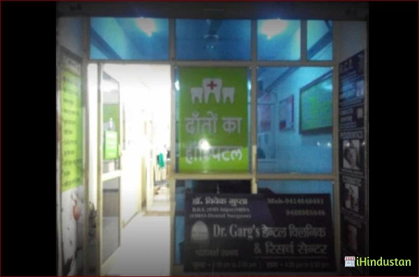 DR. GARG'S DENTAL CLINIC & RESEARCH CENTER - Logo