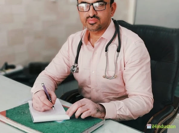 Dr. Gaurav Rattan Best Sexologist In Ludhiana - Logo
