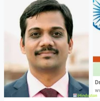 Dr. Gaurav Sharma Interventional Pain Clinic - Logo