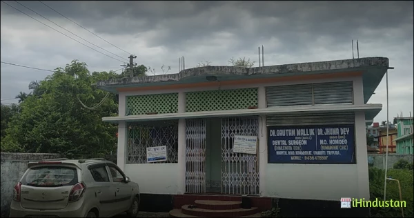 Dr. Gautam Mallik(BDS) - Logo