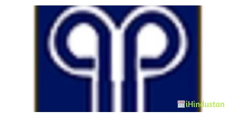 Dr Gautam N Patel Dental Clinic - Logo