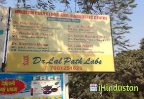 Dr. Gautam R. Prasad - Logo