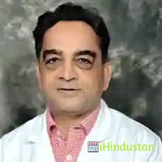 Dr G C Maloo - Logo