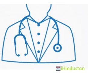 Dr G.C Pal Clinic - Logo
