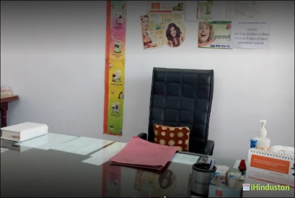 Dr. Geeta Homeopathy Clinic - Logo