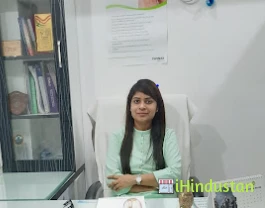 Dr Geetanjali Chauhan - Logo