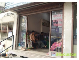 Dr. Ghanasham Heda Clinic - Cover photo