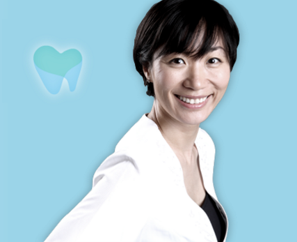 Dr. Gina Ha &a; Associates - Logo