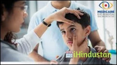 Dr. Girjesh Kain - Logo