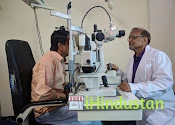 Dr. Girraj Goyal - Logo