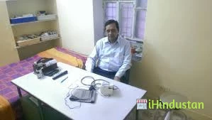 Dr. Gopal Krishan Sharma - Logo