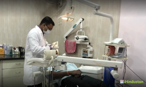 Dr.Gore’s Anant Dental Clinic - Logo