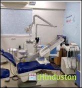 Dr. Goswami's clinic - Logo