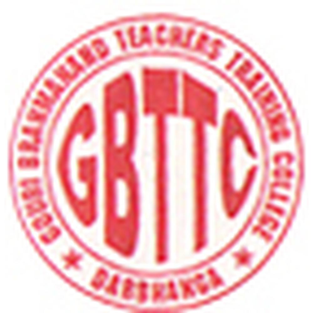 Dr. Gouri-Brahmanand Teachers Training College (DGBTTC) - Logo