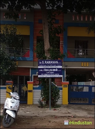 Dr G Ramanan M.B.B.S - Logo