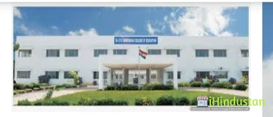 Dr. GR Damodaran College of Education - Logo