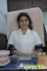 Dr. Gunja Sadhnani - Logo