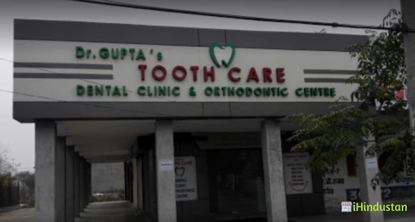 Dr Gupta's Tooth Care - Logo