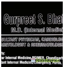 Dr Gurpreet Bhatia Clinic - Logo