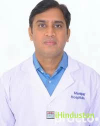 Dr. Gururaj Biradar - Logo