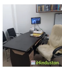 Dr. Gyanendra's Homoeopathic Clinic - Logo