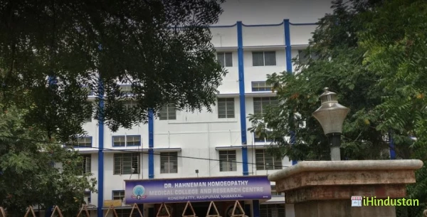 Dr. Hahnemann Homoeopathy Medical College and Research - Logo