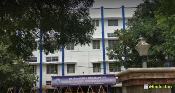 Dr. Hahnemann Homoeopathy Medical College & Research Ce - Logo