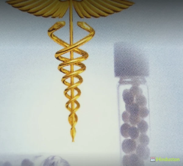 Dr.Hahnemann Homoeopathic Clinic - Logo
