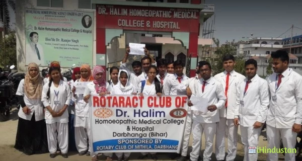 Dr.Halim Homeopathic Medical College & Hospital - Logo