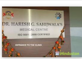 Dr. Haresh Sahijwala`s Clinic - Logo