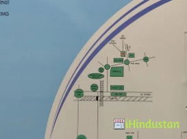 Dr. Hariom Singh Clinic - Logo