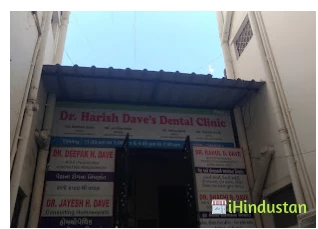Dr. Harish Dave's Clinic - Logo