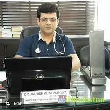 Dr. Harish Vijay - Logo