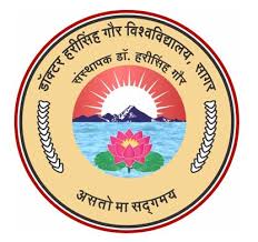 Dr. Hari Singh Gour University (DHSGSU) - Logo