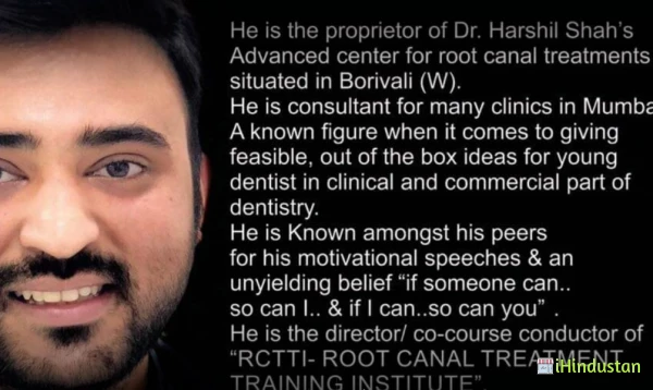 Dr.Harshil shah - Logo