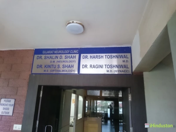 Dr. Harsh Toshniwal - Logo