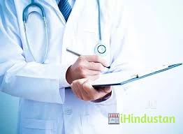 Dr. H.D. Singh - Logo